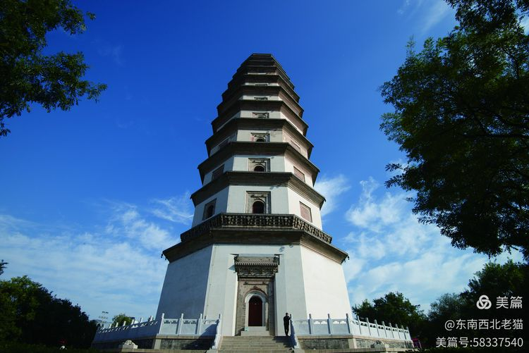 访古探幽孤身走燕赵十日记 — 定县开元寺塔